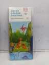 WATER COLOUR PAINTING BOOK