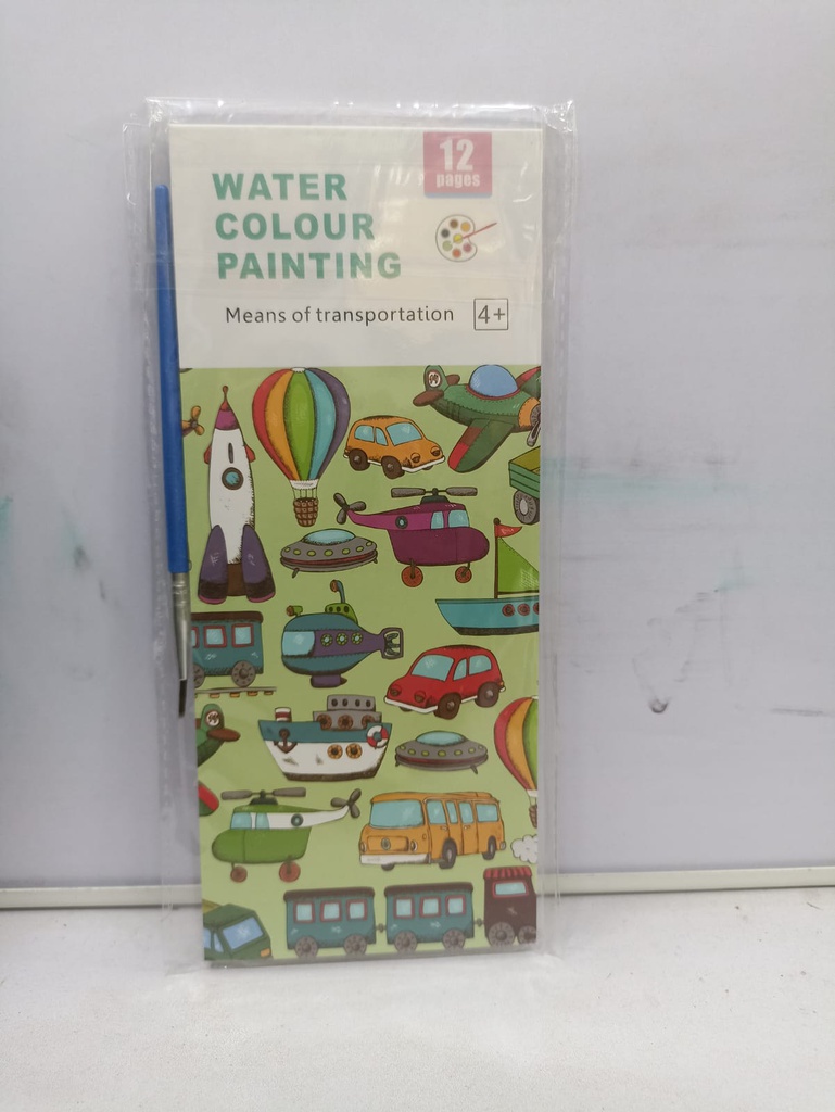 WATER COLOUR PAINTING BOOK
