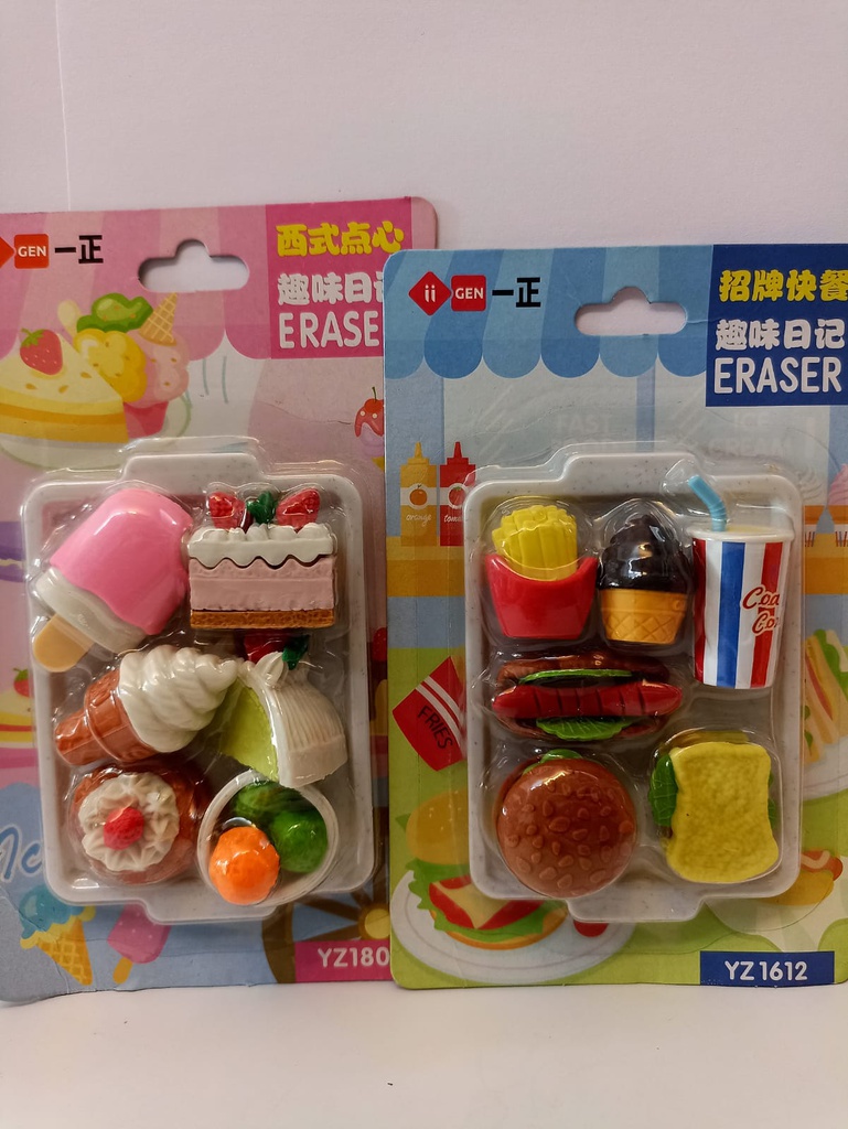 PZA ERASER