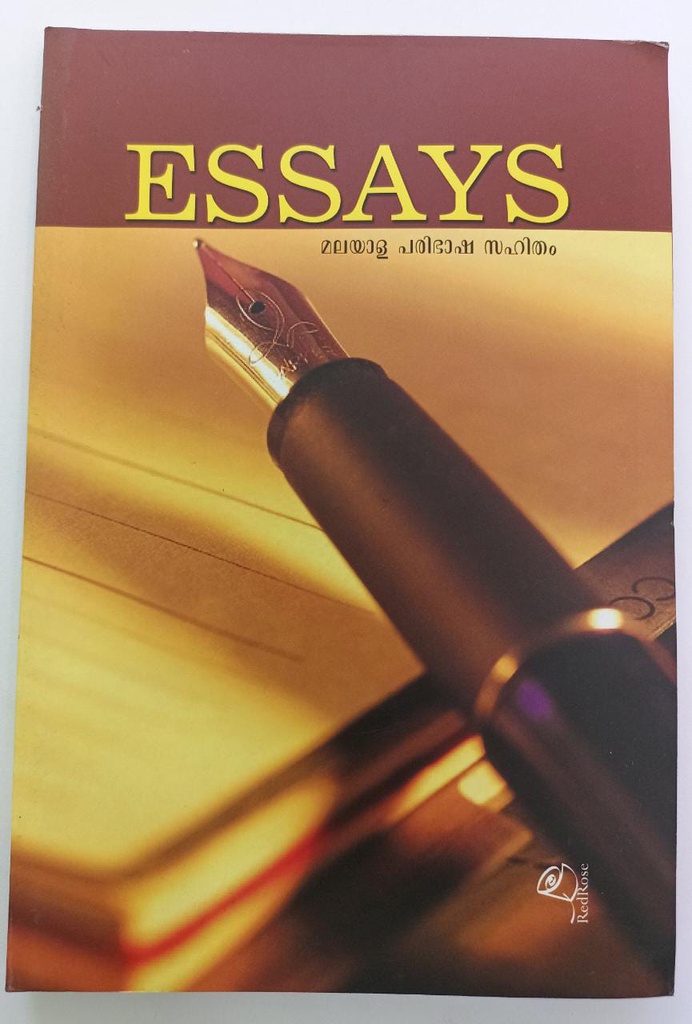 ESSAYS