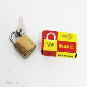 YUN HUAN LOCK (20mm)