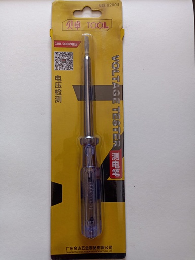 VOLTAGE TESTER