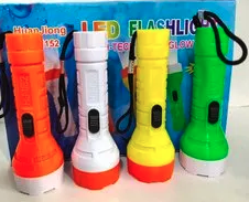 LARGE TORCH