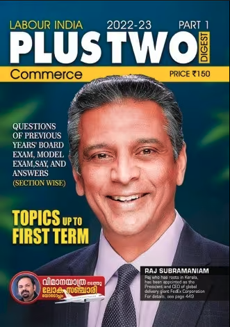 LABOUR INDIA PLUS TWO COMMERCE (DIGEST) PART2