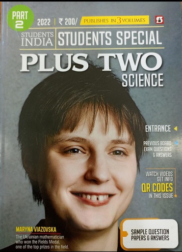 STUDENTS INDIA PLUS TWO SCIENCE (PART 2)