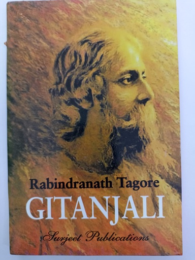 GITANJALI (Rabindranath Tagore)
