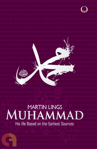 MARTIN LINGS MUHAMMAD