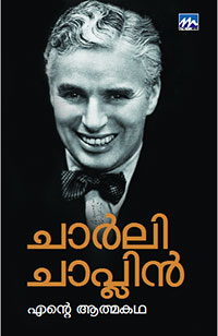 CHARLIE CHAPLIN (MY AUTOBIOGRAPHY)