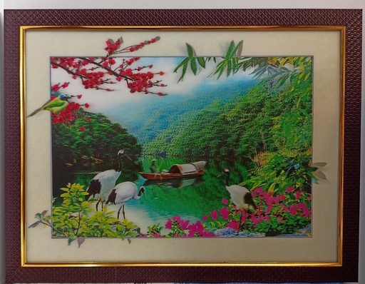 FRAME HD 300MRP