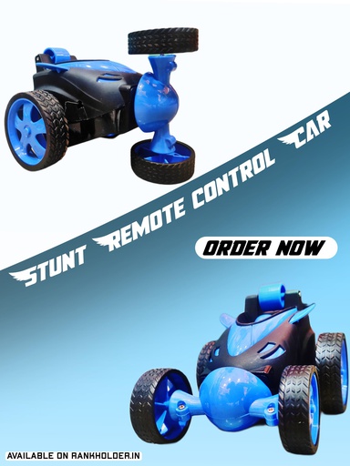 3D FAMOUS R4 CAR RECHARGE(STUNT CAR)