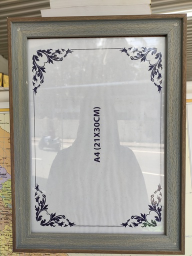 A4 1 INCH SPECIAL FRAME ASH COLOR