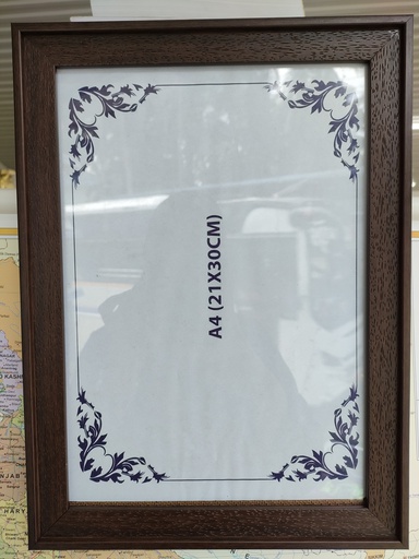 A4 1 INCH SPECIAL FRAME BROWN COLOR