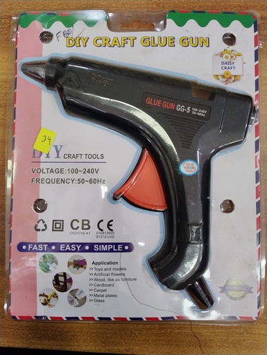 DIY CRAFT GLUE GUN(BLACK)