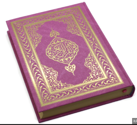 30 JUZ QURAN PINK COVER MRP450