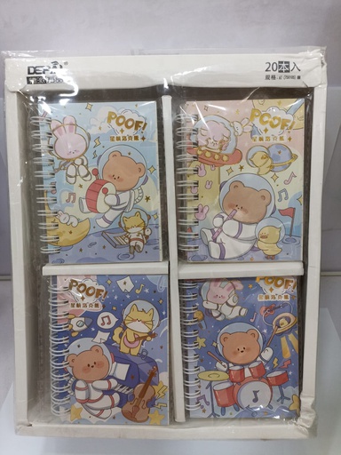 POOF DIARY B-20PCS